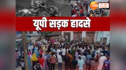 ससुराल जा रहे दंपत्ति को तेज रफ्तार ट्रक ने रौंदा, छह माह की गर्भवती महिला की मौत