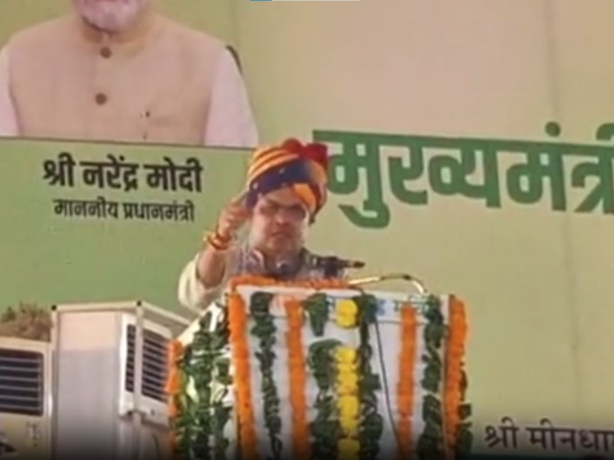 Karauli News: सपोटरा दौरे पर रहे CM भजनलाल शर्मा, मीन धाम नारेश्वर में जनसभा को किया संबोधित Karauli News: सपोटरा दौरे पर रहे CM भजनलाल शर्मा, मीन धाम नारेश्वर में जनसभा को किया संबोधित