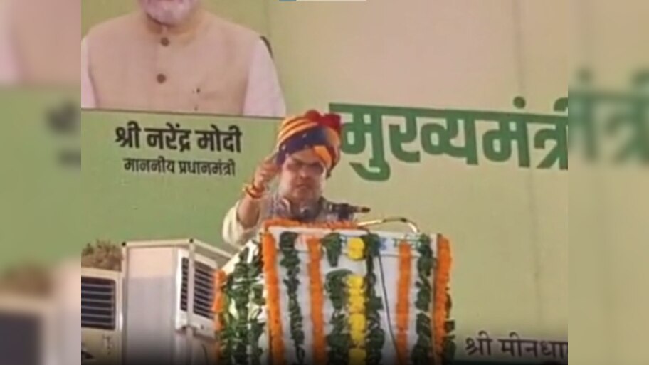 Karauli News: सपोटरा दौरे पर रहे CM भजनलाल शर्मा, मीन धाम नारेश्वर में जनसभा को किया संबोधित