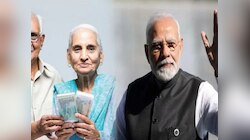 Old pension scheme: पुरानी पेंशन योजना की समयसीमा बढ़ाने को लेकर सरकार ने 