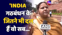 Waqf बोर्ड अधिनियम में संशोधन की खबरों पर क्या बोलीं  Misa Bharti?