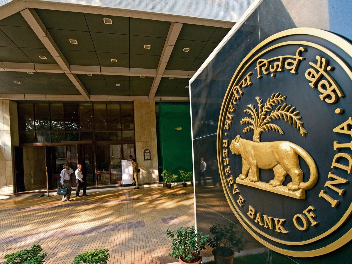 RBI New Rule: अब बैंक से जुड़ा ये काम कुछ घंटों में हो जाएगा, नहीं करना पड़ेगा कई दिनों तक इंतजार