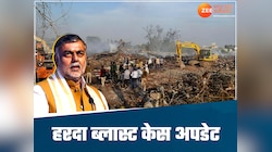 आंकड़ों में उलझा 'हरदा ब्लास्ट', 6 महीने बाद मुआवजे पर केस दायर,श्रम मंत्री की सुनिए
