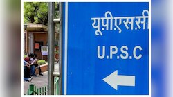 मैं लगातार 5 बार UPSC में फेल हुआ, अब मुझे क्या करना चाहिए?
