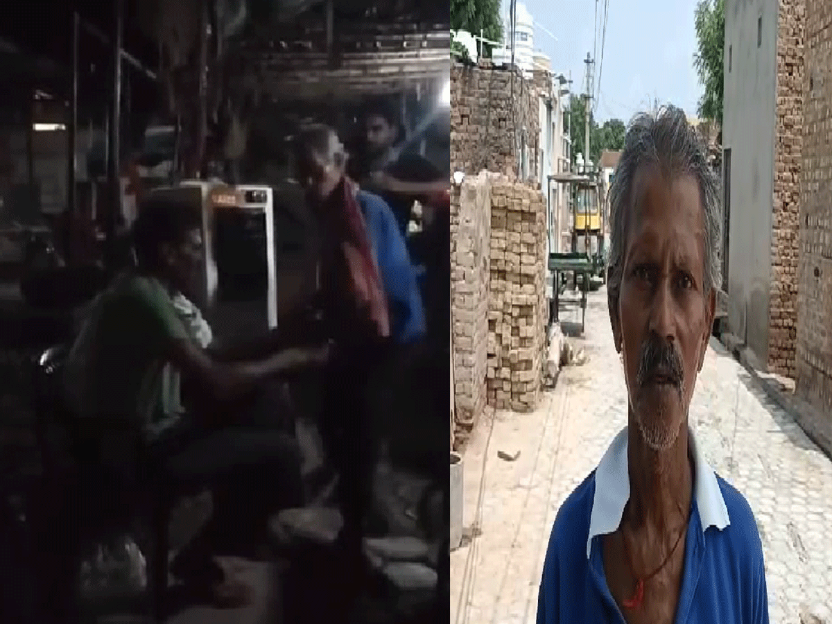 Anupgarh News: हेड कांस्टेबल ने वृद्ध व्यक्ति से की मारपीट, दी जान से मारने की धमकी Anupgarh News: हेड कांस्टेबल ने वृद्ध व्यक्ति से की मारपीट, दी जान से मारने की धमकी