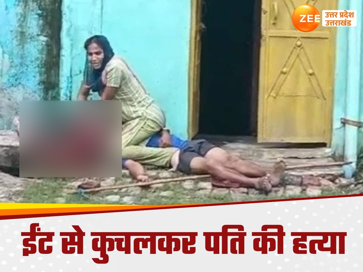 Shahjahanpur murder