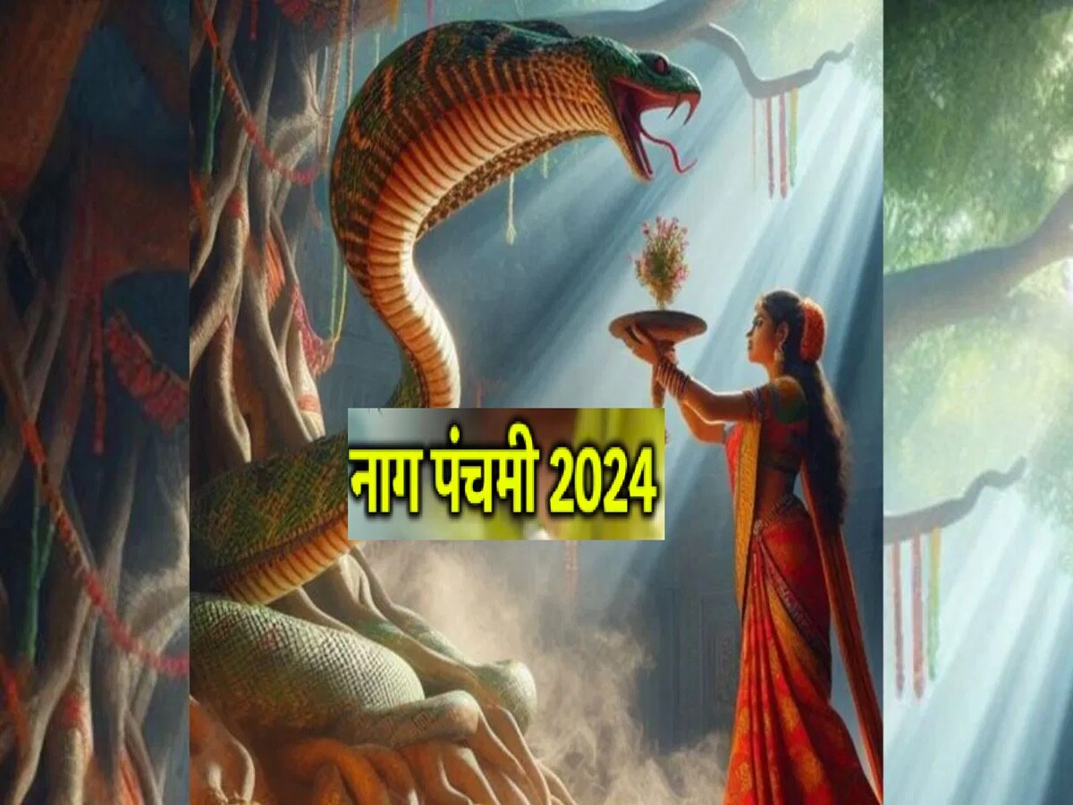 nag Panchami 2024