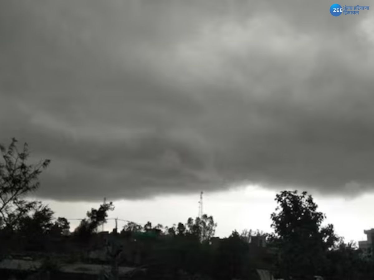 Punjab Weather Update: ਪੰਜਾਬ 'ਚ ਸਵੇਰ ਹੀ ਛਾਏ ਬੱਦਲ, ਜਾਣੋ ਹੁਣ ਕਦੋਂ ਪਵੇਗਾ ਮੀਂਹ 