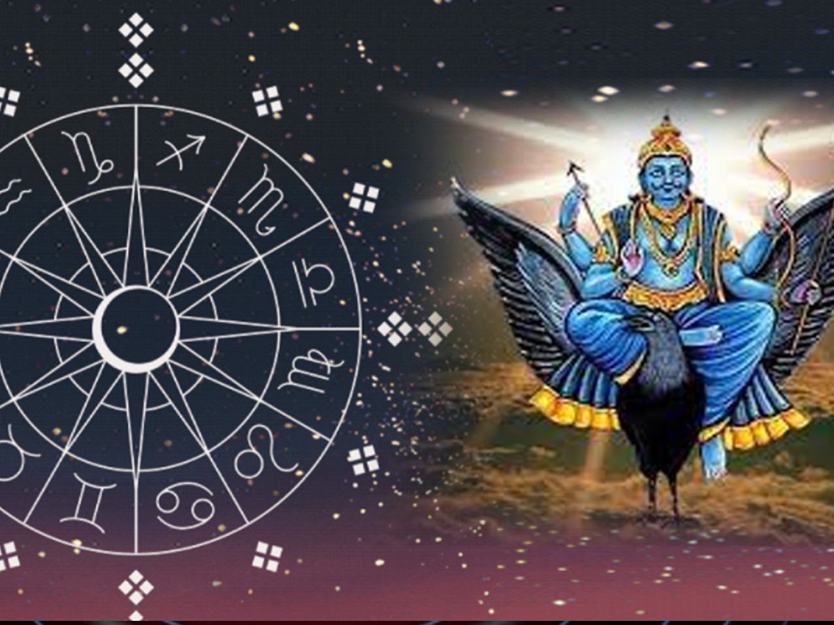 Sade Sati 2025 Kumbha Rashi , Kumbh Rashi Sade Sati 2025 – VPOTK
