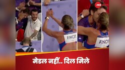 ओलंपिक ब्रॉन्ज हारीं, लेकिन जीता 'सोने का दिल', इस एथलीट ने बॉयफ्रेंड को किया प्रपोज