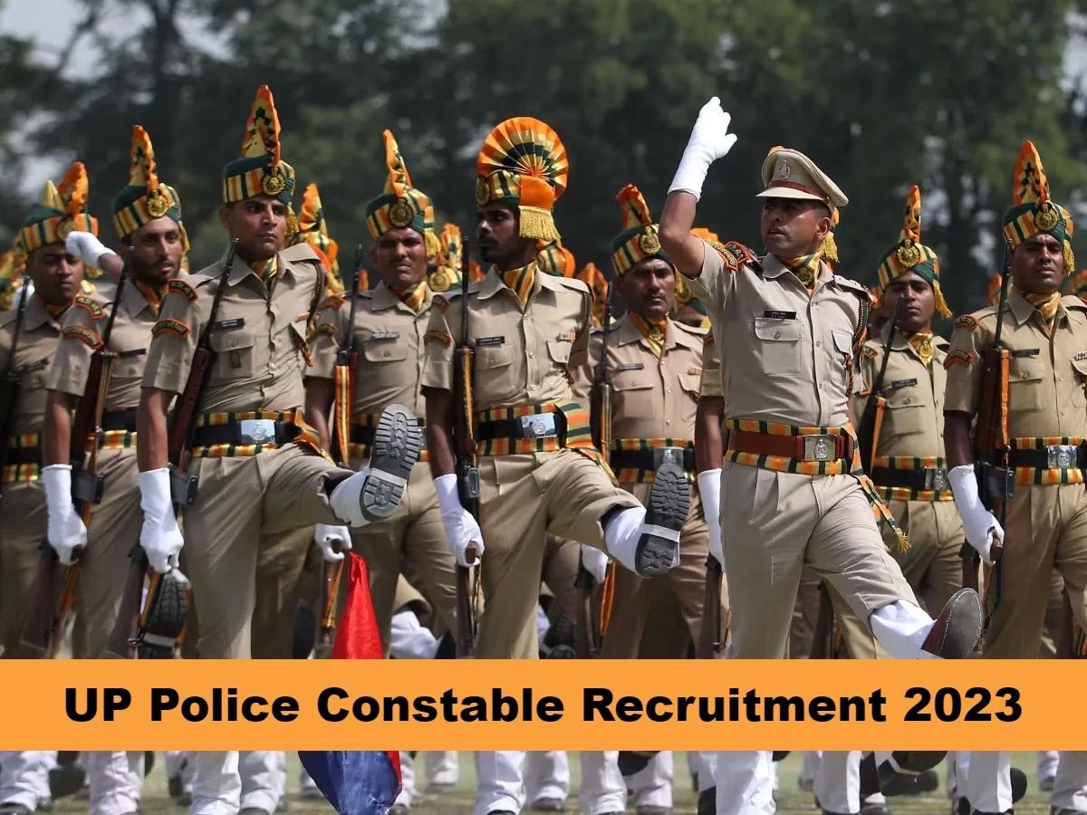 up police constable exam