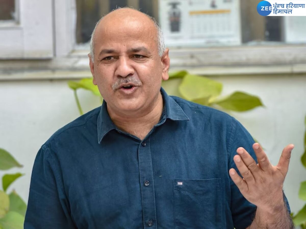 Mainsh Sisodia Bail: ਮਨੀਸ਼ ਸਿਸੋਦੀਆ ਨੂੰ ਸੁਪਰੀਮ ਕੋਰਟ ਤੋਂ ਮਿਲੀ ਜ਼ਮਾਨਤ!  ਜਲਦ ਜੇਲ੍ਹ ਤੋਂ ਆਉਣਗੇ ਬਾਹਰ 