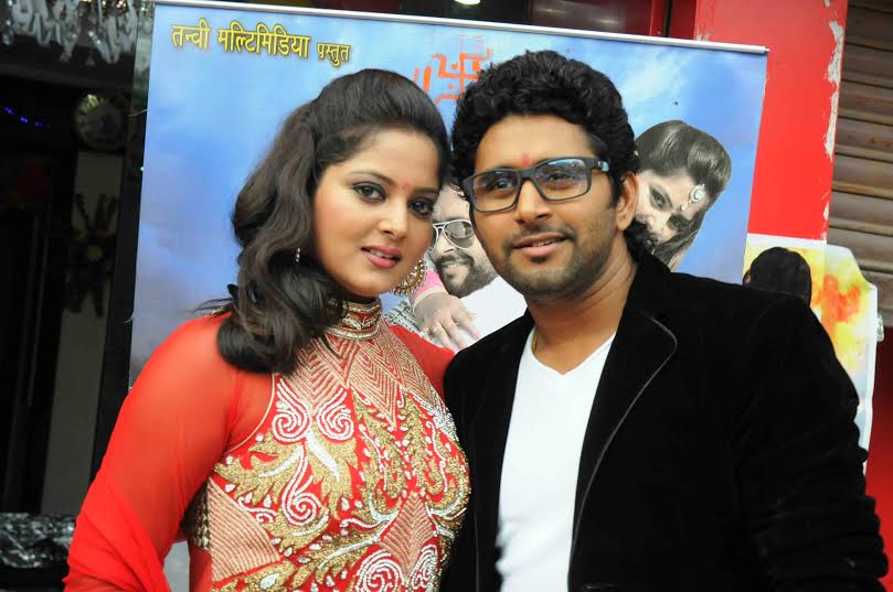 एक्टर के लिए दांव पर लगाया था करियर