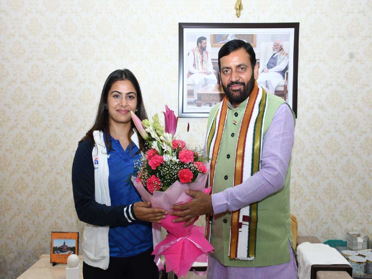 Paris Olympics 2024: CM सैनी ने मुनु भाकर और सरबजोत को सम्मानित किया, 17 अगस्त को सम्मान समारोह भी 2 Paris Olympics 2024: CM सैनी ने मुनु भाकर और सरबजोत को सम्मानित किया, 17 अगस्त को सम्मान समारोह भी