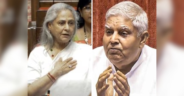 'मैं स्क्रिप्ट से नहीं चलता हूं...' जया बच्चन के 'आपकी टोन ठीक नहीं' कहने पर जगदीप धनखड़ ने दिया जवाब