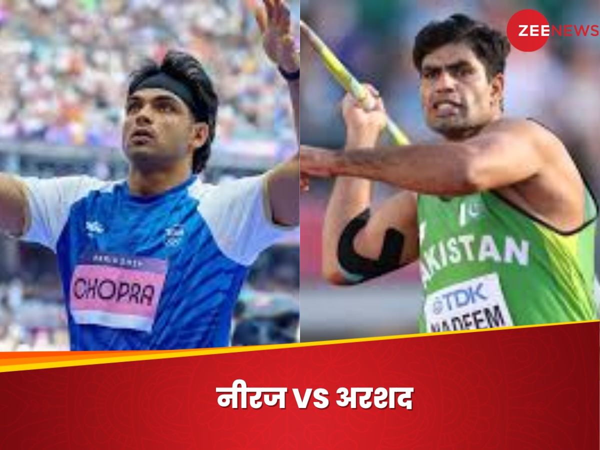 Neeraj Chopra Vs Arshad Nadeem:ओलंपिक ही नहीं इन मुकाबलों में भी हुई है नीरज चोपड़ा और अरशद नदीम के बीच कड़ी टक्कर, आंकड़ों पर डाले नजर