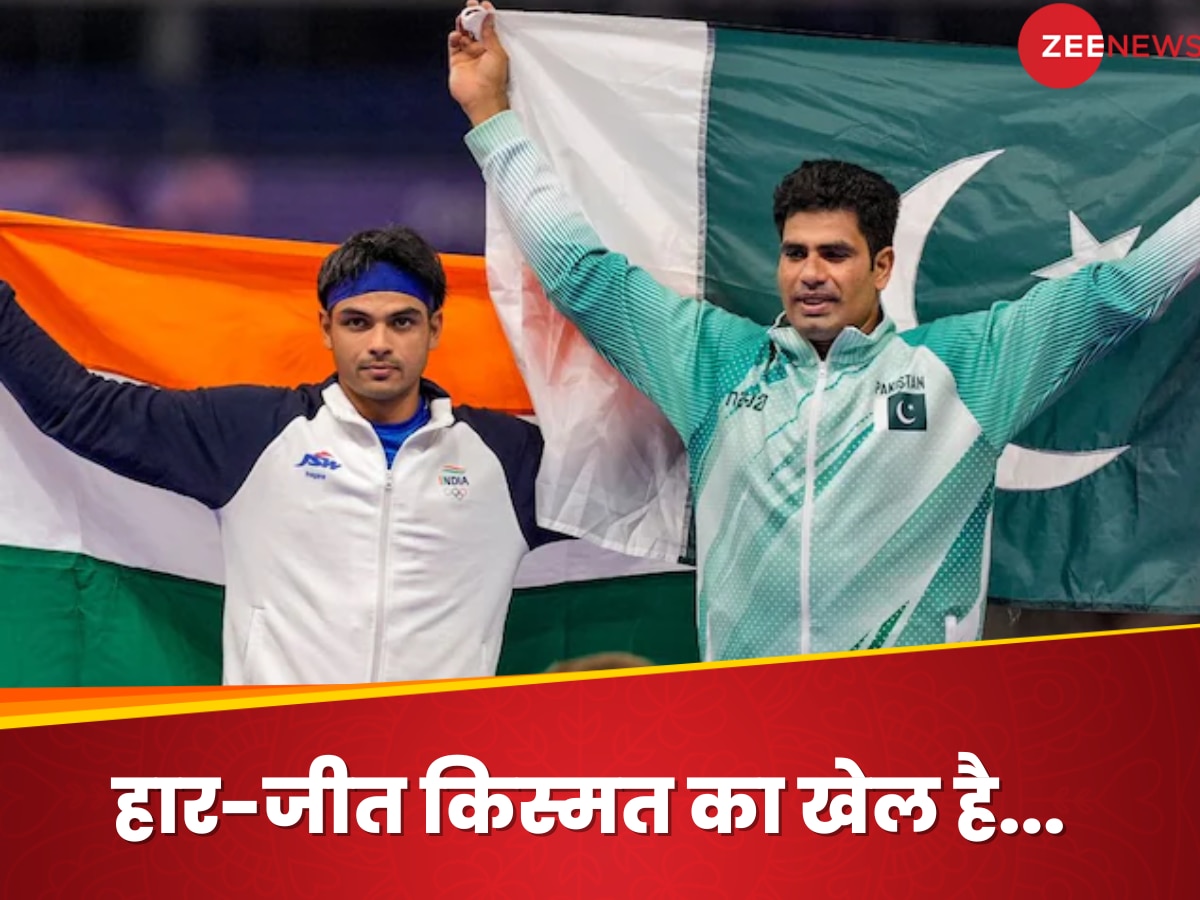 Neeraj Chopra : नीरज मेरा भी बेटा, अल्लाह-ताला उसे भी... अरशद नदीम की मां का ये वीडियो दिल जीत लेगा