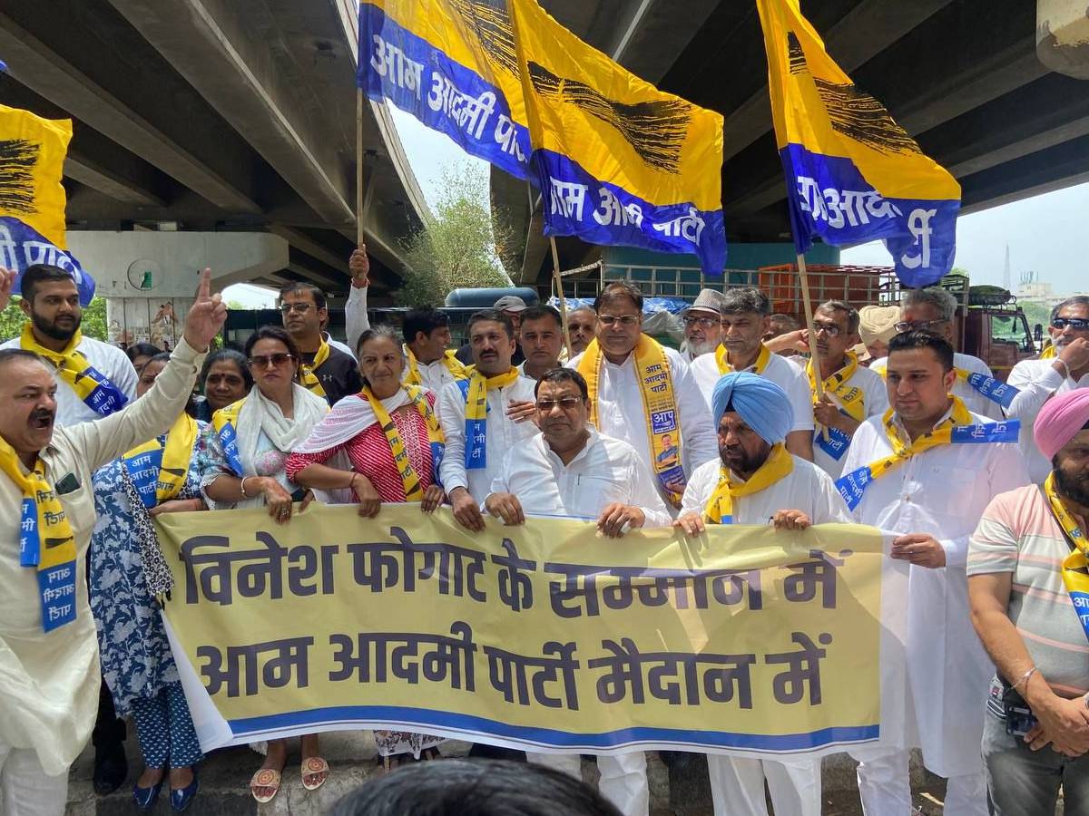 Aam Admi Party protest Against Haryana BJP Government for vinesh Phogat ...
