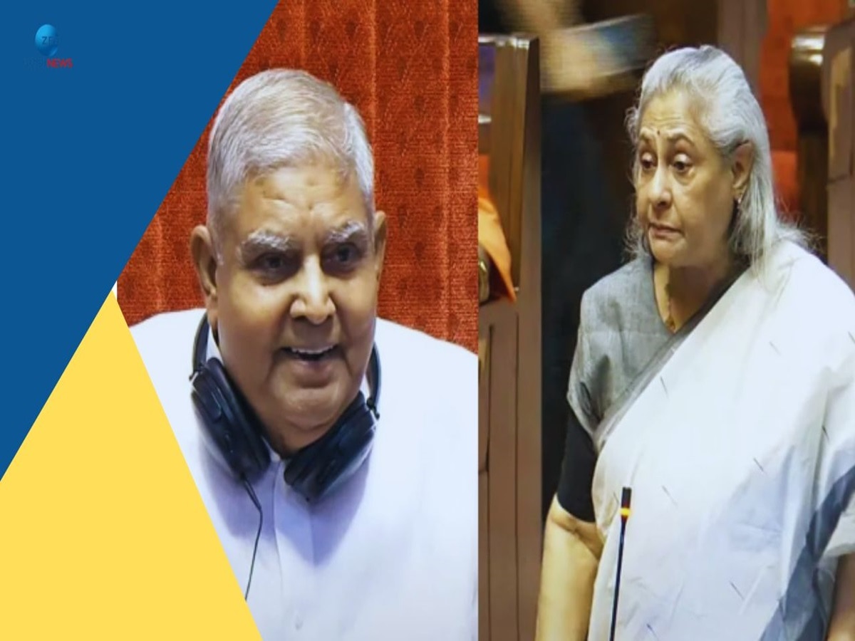 Parliament Session: ଜୟାଙ୍କ ପାଇଁ ଫସିଲେ ଧନଖଡ଼...ଆସିବ ମହାଭିଯୋଗ ପ୍ରସ୍ତାବ, ଜାଣନ୍ତୁ ଏହା କଣ?