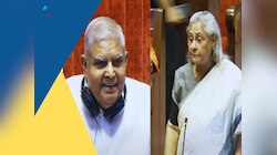 Parliament Session: ଜୟାଙ୍କ ପାଇଁ ଫସିଲେ ଧନଖଡ଼...ଆସିବ ମହାଭିଯୋଗ ପ୍ରସ୍ତାବ, ଜାଣନ୍ତୁ ଏହା କଣ