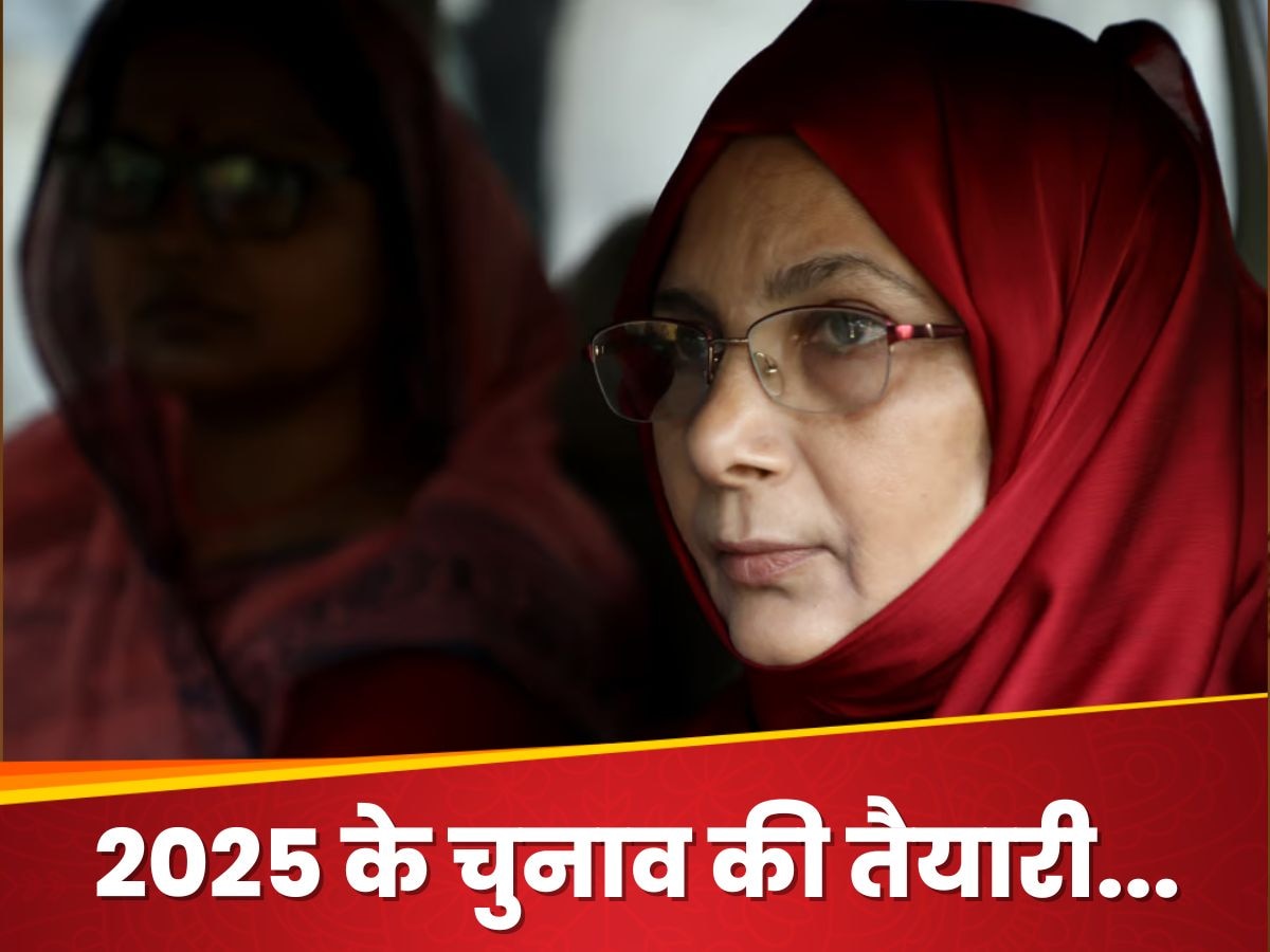 Shahabuddin: लालू-तेजस्वी को समझ आ गई 'मिस्टेक', 2025 के चुनाव में चलेंगे 'शहाबुद्दीन कार्ड'!