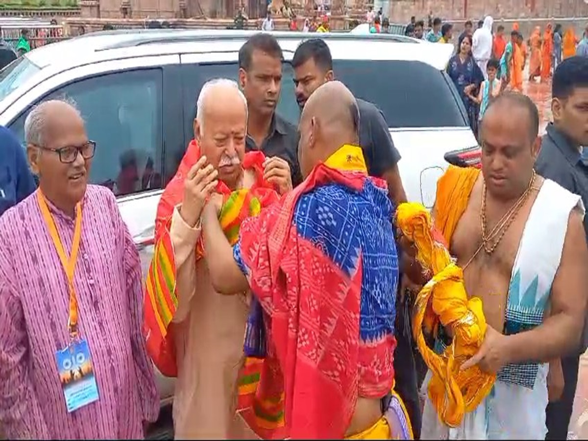 Mohan Bhagwat Mohan Bhagwat