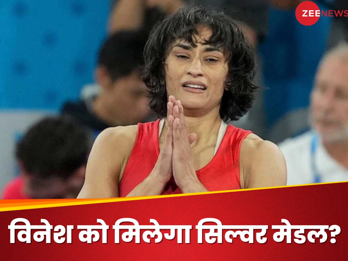 Vinesh Phogat : क्या विनेश फोगाट को मिलेगा सिल्वर मेडल? 3 घंटे की सुनवाई में क्या-क्या हुआ