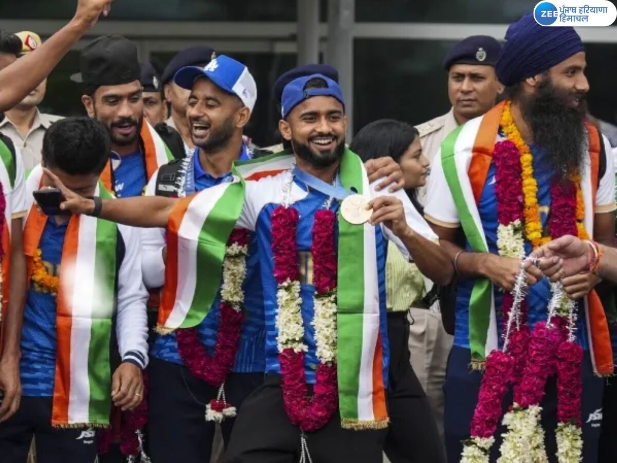 Paris Olympics: ਦਿੱਲੀ ਹਵਾਈ ਅੱਡੇ 'ਤੇ ਢੋਲ ਨਗਾੜਿਆਂ ਨਾਲ ਭਾਰਤ ਦੀ ਹਾਕੀ ਟੀਮ ਦਾ ਹੋਇਆ ਸਵਾਗਤ