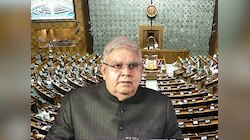 क्या सभापति जगदीप धनखड़ को हटा पाएगा विपक्ष? अगर हां तो कैसे, जानिए पूरी डिटेल