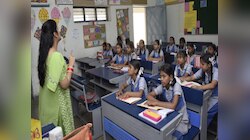 स्कूलों में पढ़ाई का स्तर सुधारने के लिए शिक्षा विभाग ने उठाया ये कदम, देखें एक नजर