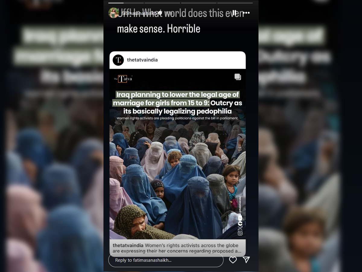 9 की उम्र में शादी