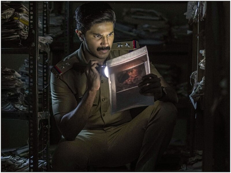 सैल्यूट 