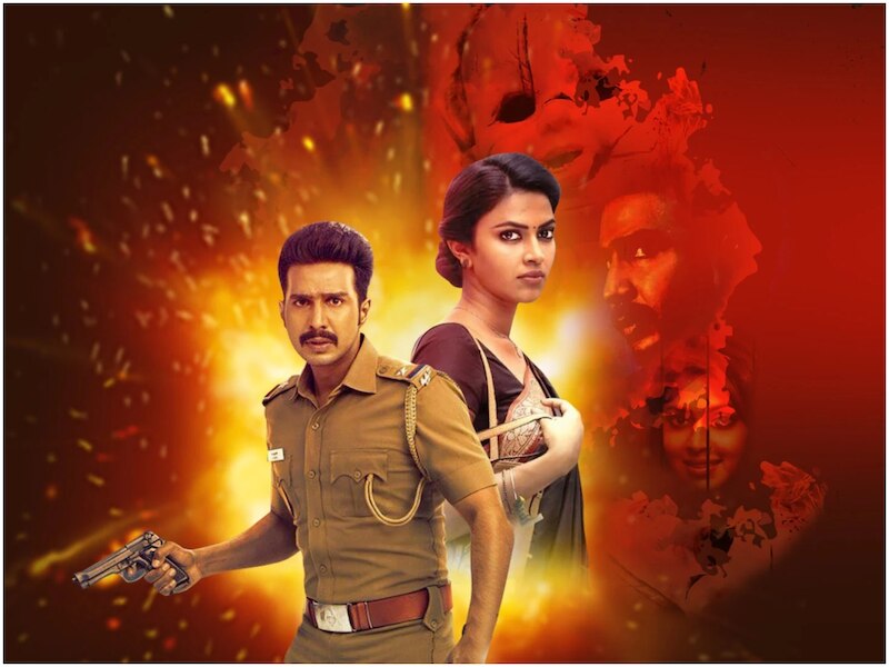 रत्सासन