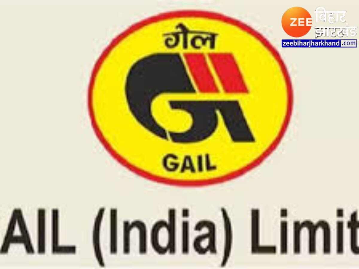 GAIL Recruitment 2024: गेल इंडिया लिमिटेड में निकली बंपर भर्ती, उम्मीदवार फटाफट करें आवेदन