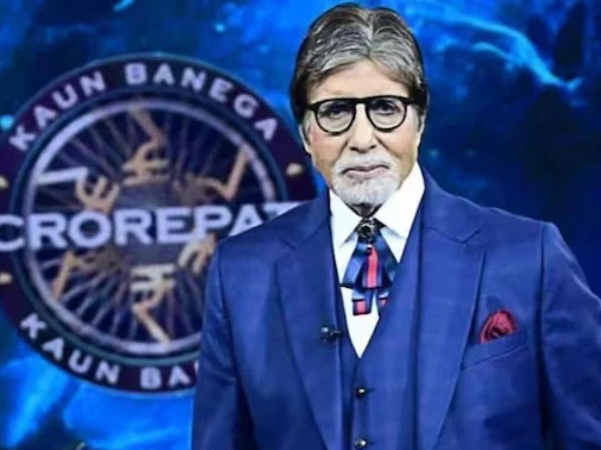 Kaun Banega Crorepati Date: कब शुरू हो रहा 'कौन बनेगा करोड़पति'? जानें डेट और टाइम