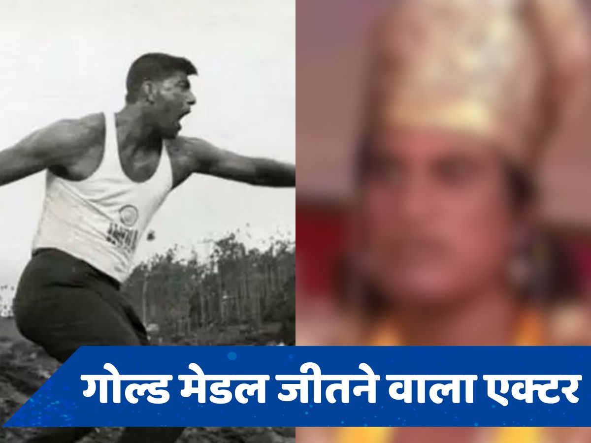 बीआर चोपड़ा के शो से बनाई पहचान, एशियन गेम्स में जिताए 2 गोल्ड, पहचाना आपने? 