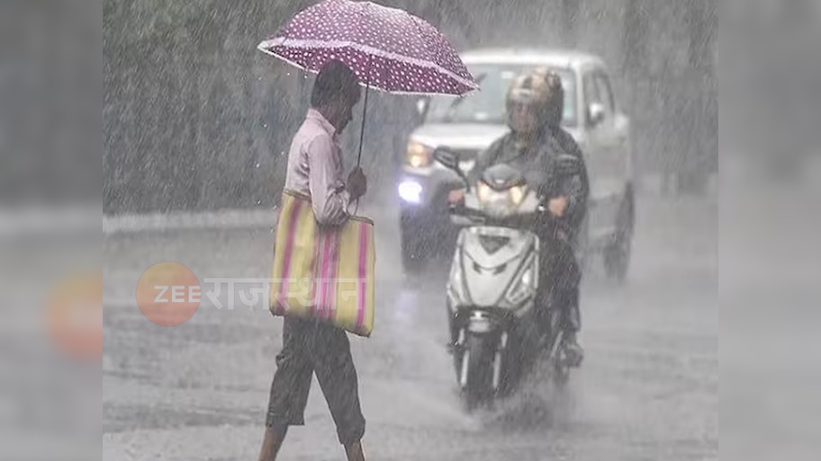 Rajasthan Weather Update: 'ये' बादल सिर्फ गरजेंगे नहीं बल्कि बरसेंगे भी...जानिए क्या राजस्थान में मौसम का ताजा अपडेट