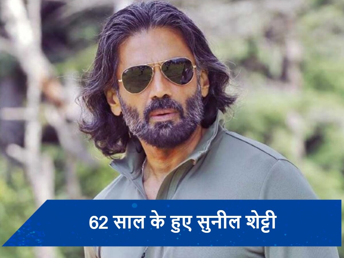 Suniel Shetty Birthday: जिस  बिल्डिंग में कभी पिता करते थे साफ सफाई, आज उसी के मालिक है सुनील शेट्टी, ऐसे बने बॉलीवुड के एक्शन हीरो