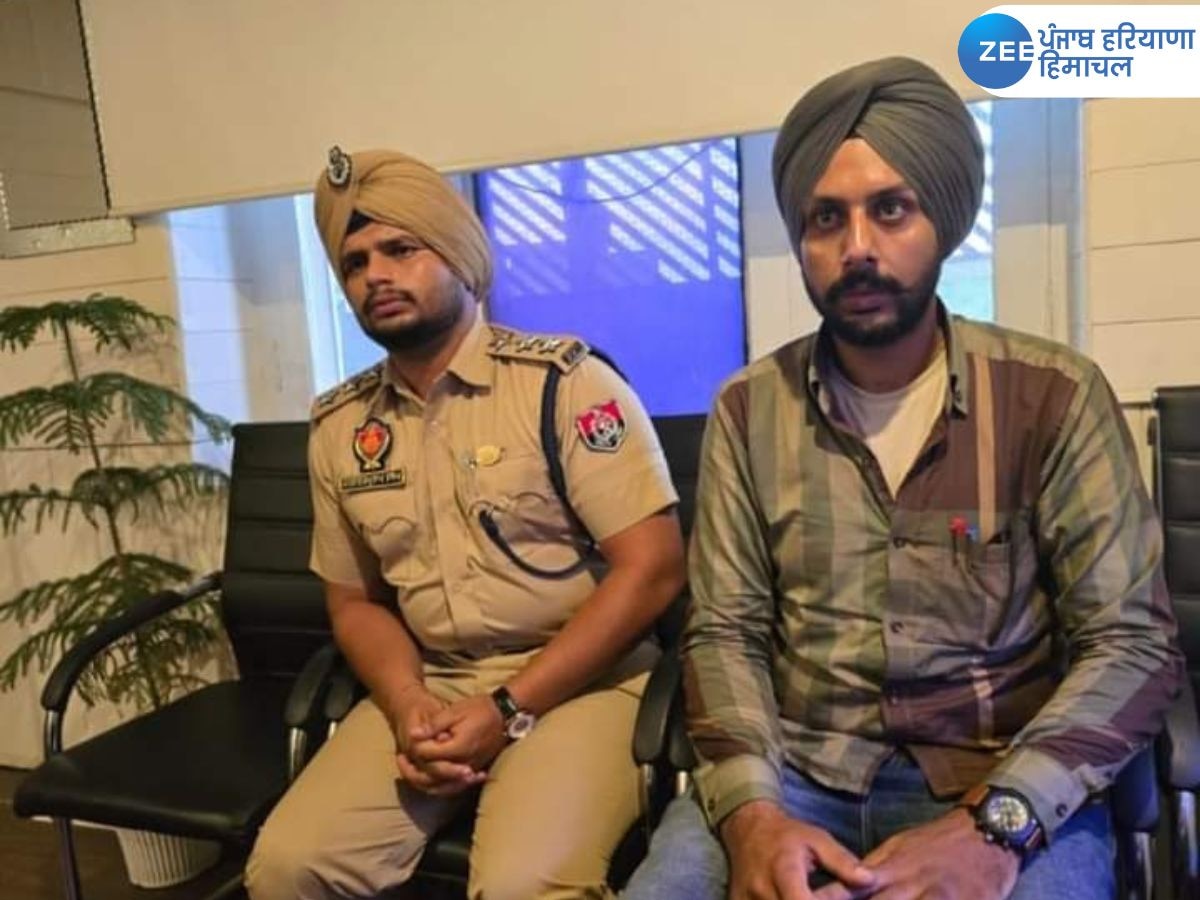 Khanna News: ਜੰਮੂ 'ਚ ਫਰਜ਼ੀ DSP ਬਣ ਕੇ ਘੁੰਮਣ ਵਾਲਾ ਖੰਨਾ ਦਾ ਅੰਤਰਰਾਸ਼ਟਰੀ ਕਬੱਡੀ ਖਿਡਾਰੀ ਗ੍ਰਿਫ਼ਤਾਰ