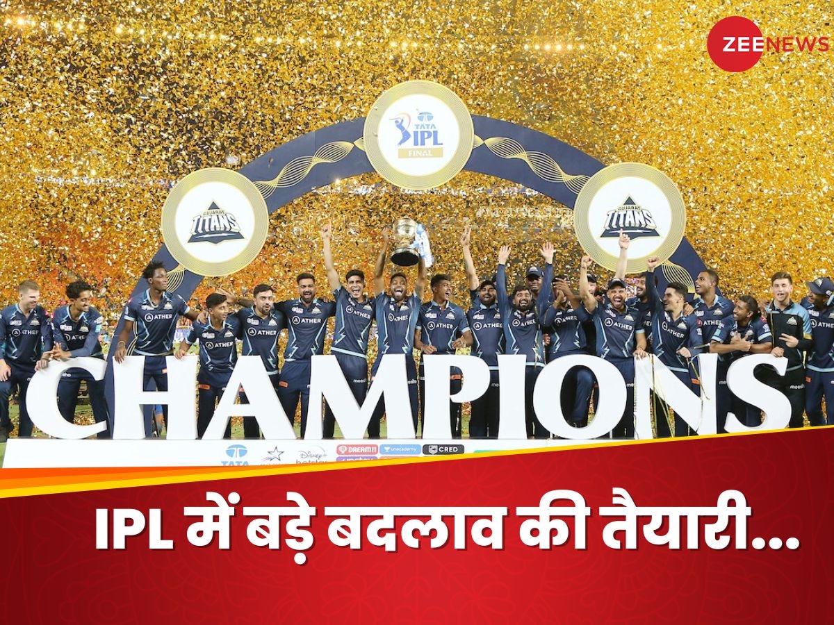 IPL 2025: आईपीएल में हो रहा है बड़ा बदलाव...दो चैंपियन टीमों के बदल जाएंगे कोच, इन दिग्गजों का कट जाएगा पत्ता!