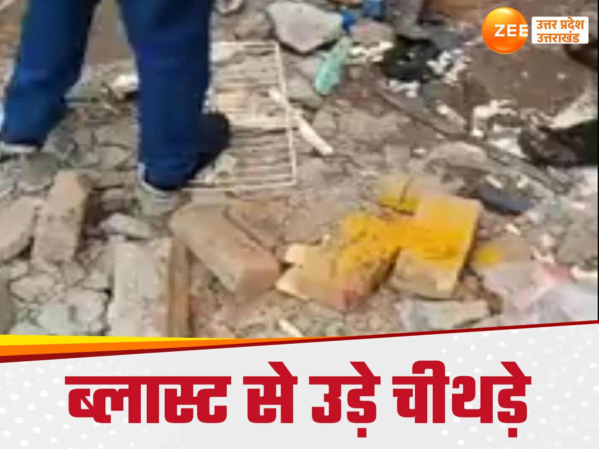 house roof collapsed in jalaun