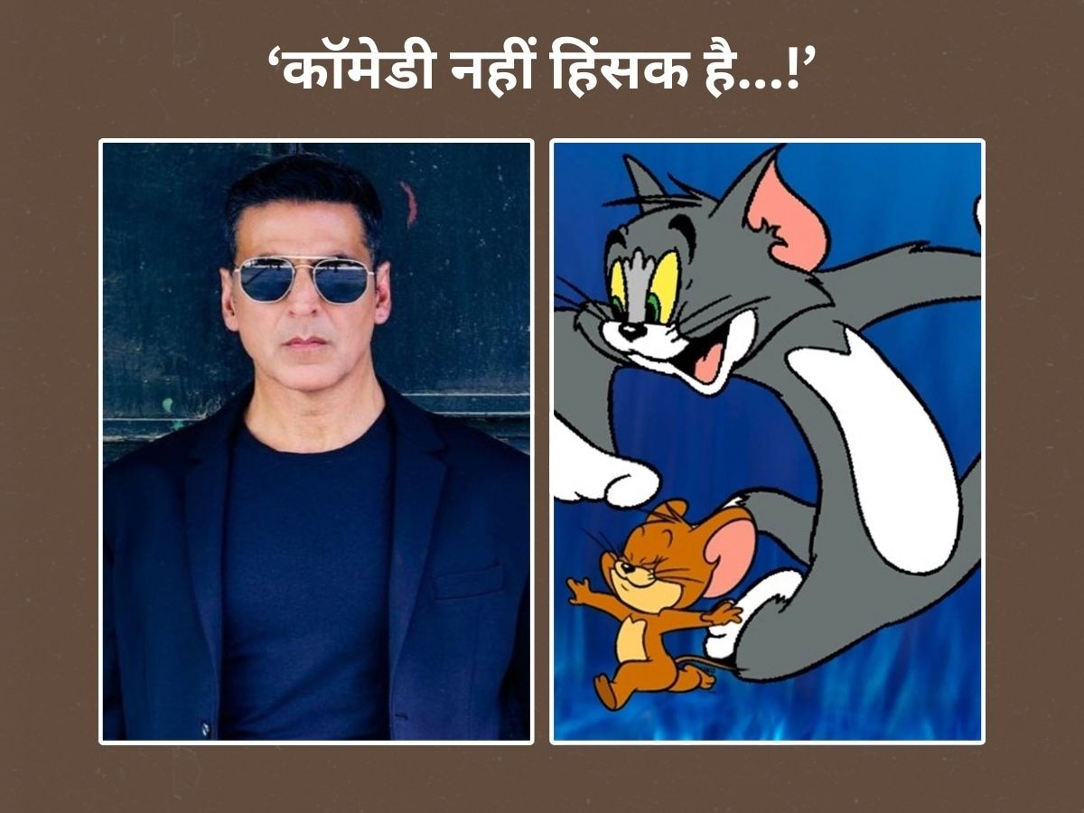 Akshay Kumar On Tom and Jerry Cartoon