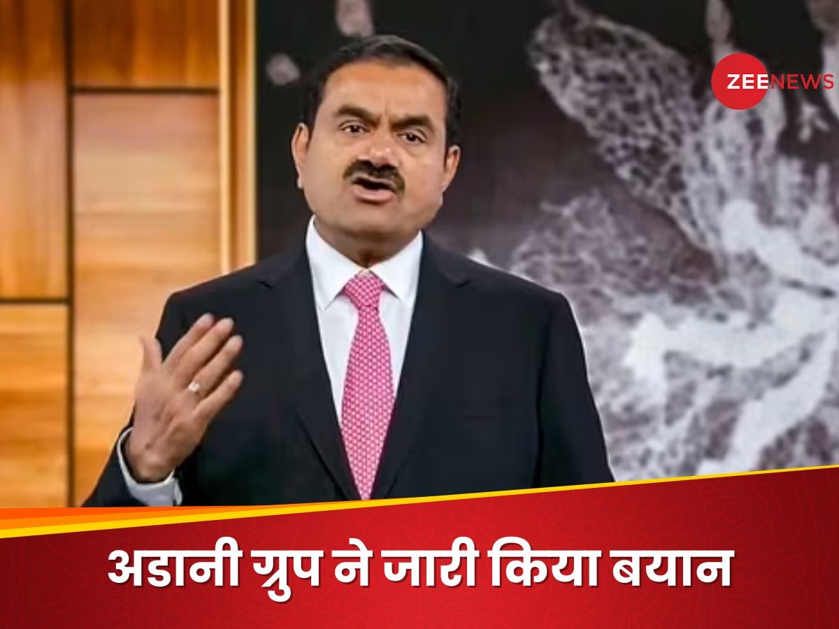 'यह रिपोर्ट दुर्भावनापूर्ण, हमें बदनाम करने की कोशिश', हिंडनबर्ग के आरोपों पर अडानी ग्रुप का जवाब