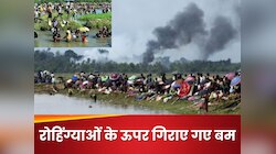 200 रोहिंग्या मुस्लिमों की बिछा दी बांग्लादेश सीमा पर लाशें, किसने बरपाया ये कहर?