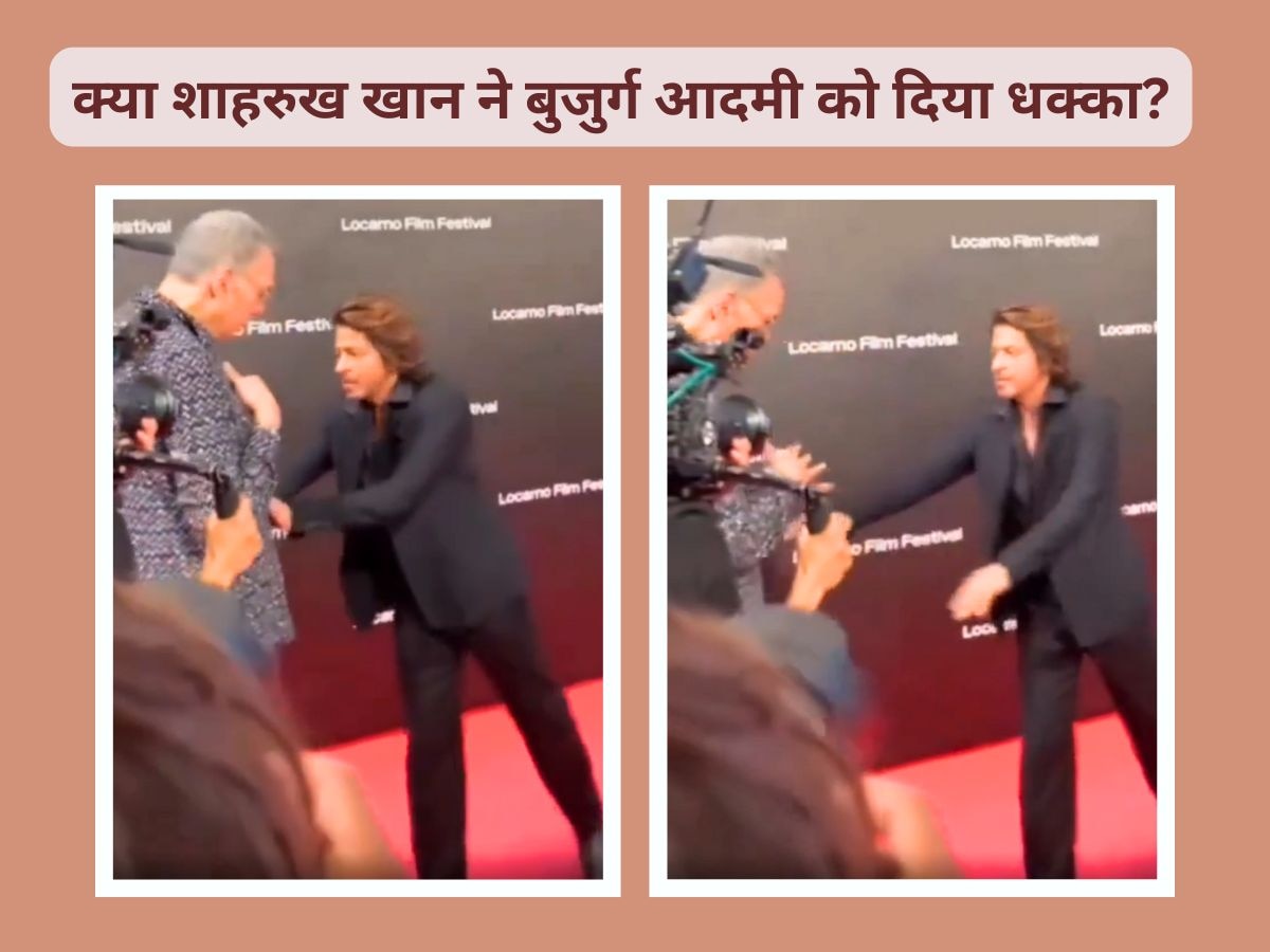 Shah Rukh Khan Viral Video