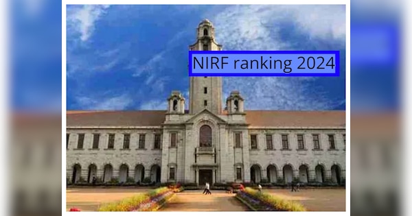 NIRF ranking 2024 releasing tomorrow top 10 universities in India in ...