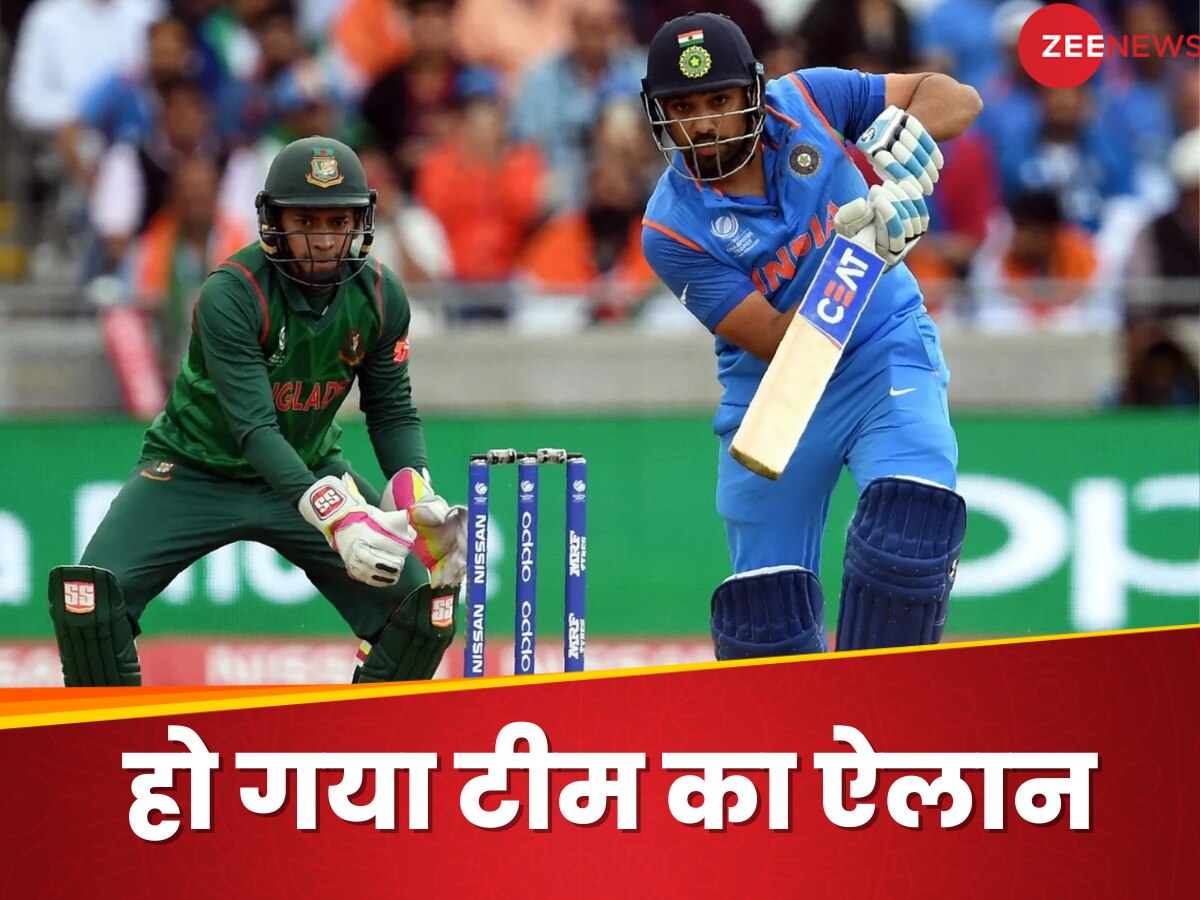 Bangladesh Team : टेस्ट सीरीज के लिए बांग्लादेश ने कर दिया अपनी धांसू टीम का ऐलान, भरे पड़े हैं मैच विनर्स