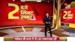 जबरन धर्मांतरण पर योगी की पुलिस का बड़ा एक्शन