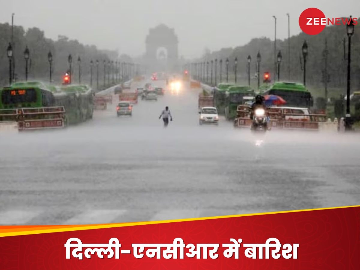 Weather Update Today: दिल्ली-NCR में 24 घंटे में भारी बारिश, आज भी ऑरेंज अलर्ट; इन इलाकों में जाने से बचें