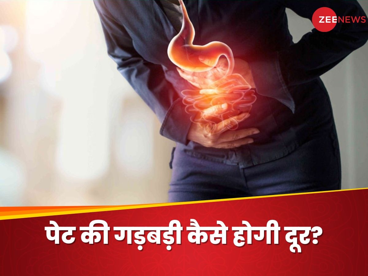 Gastritis: हद से ज्यादा खाना खाने से पेट में बन गई गैस? बिना देरी किए करें आसान उपाय